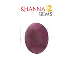 Load image into Gallery viewer, 8.57/CT Natural Ruby with Govt. Lab Certificate-115063
