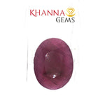 Load image into Gallery viewer, 9.81/CT Natural Ruby with Govt. Lab Certificate-115298