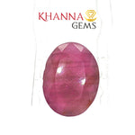 Load image into Gallery viewer, 6.73/CT Natural Ruby Stone with Govt Lab Certificate-118114