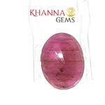 Load image into Gallery viewer, 6.73/CT Natural Ruby Stone with Govt Lab Certificate-118114
