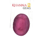 Load image into Gallery viewer, 6.33/CT Natural Ruby Stone with Govt Lab Certificate-120143