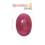 Load image into Gallery viewer, 4.61/CT Natural Ruby Stone with Govt Lab Certificate-120460