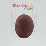 Load image into Gallery viewer, 4.69/CT Natural Ruby Stone with Govt. Lab Certificate-12927D53217