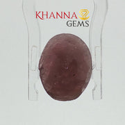 4.86/CT Natural Ruby Stone with Govt. Lab Certificate-12927D53218