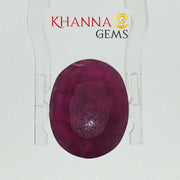 3.93/CT Natural Ruby Stone with Govt. Lab Certificate-12927D53227