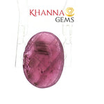 Load image into Gallery viewer, 3.74/CT Natural Ruby Stone with Govt. Lab Certificate-130062