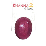 Load image into Gallery viewer, 4.86/CT Natural Ruby Stone with Govt. Lab Certificate-130081
