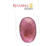 Load image into Gallery viewer, 4.67/CT Natural Ruby Stone with Govt. Lab Certificate-130084