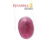 Load image into Gallery viewer, 4.63/CT Natural Ruby Stone with Govt. Lab Certificate-136228