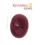 Load image into Gallery viewer, 3.80/CT Natural Ruby Stone with Govt. Lab Certificate-136236
