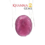 Load image into Gallery viewer, 6.74/CT Natural Ruby Stone with Govt. Lab Certificate-137186
