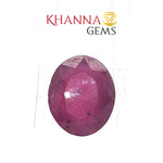 Load image into Gallery viewer, 6.61/CT Natural Ruby Stone with Govt. Lab Certificate-137201