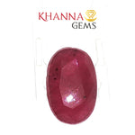 Load image into Gallery viewer, 3.74/CT Natural Ruby Stone with Govt. Lab Certificate-137205