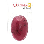 Load image into Gallery viewer, 3.74/CT Natural Ruby Stone with Govt. Lab Certificate-137205