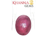 Load image into Gallery viewer, 4.88/CT Natural Ruby Stone with Govt. Lab Certificate-16016S205958