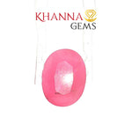 Load image into Gallery viewer, 7.46/CT Natural Old Burma Ruby Stone with Govt. Lab Certificate-16140S206352