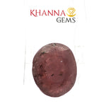Load image into Gallery viewer, 6.38/CT Natural Ruby with Govt. Lab Certificate-2001D5320