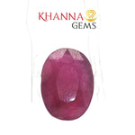 Load image into Gallery viewer, 8.62/CT Natural Ruby With Govt. Lab Certificate-2928D9576