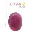 Load image into Gallery viewer, 8.62/CT Natural Ruby With Govt. Lab Certificate-2928D9576