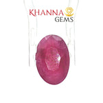 Load image into Gallery viewer, 4.46/CT Natural Ruby Stone With Govt. Lab Certificate-2928D9577