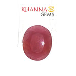 Load image into Gallery viewer, 4.96/CT Natural Ruby with Govt. Lab Certificate-3588D12457