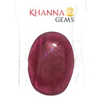 Load image into Gallery viewer, 3.14/CT Natural  Ruby with Govt. Lab Certificate -3588D12473