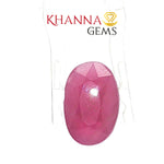 Load image into Gallery viewer, 4.95/CT Natural Ruby Stone With Govt. Lab Certificate-4710D16947