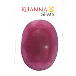 Load image into Gallery viewer, 12.92/CT Natural Indian Ruby with Govt. Lab Certificate-74413