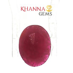 Load image into Gallery viewer, 2.53/Carat Natural Ruby Stone With Govt. Lab Certificate-86267