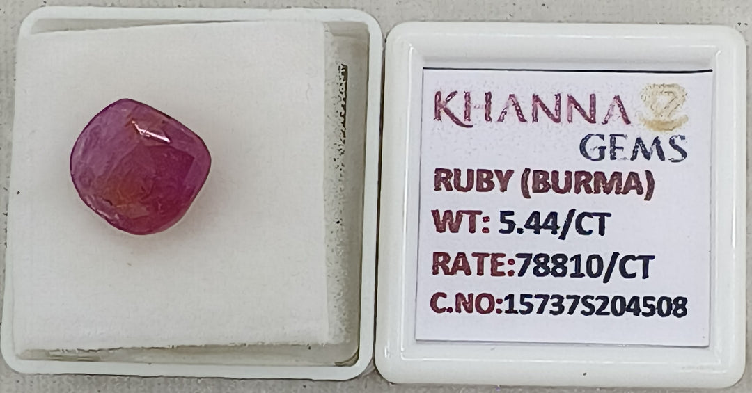 5.44/CT Natural Old Burma Ruby with IIGJ Govt. Lab Certificate-15737S204508
