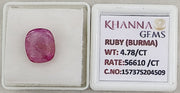4.78/CT Natural Old Burma Ruby with IIGJ Govt. Lab Certificate-15737S204509