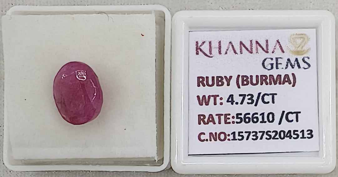 4.73/CT Natural Old Burma Ruby with IIGJ Govt. Lab Certificate-15737S204513