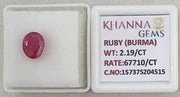 2.19/CT Natural Old Burma Ruby with IIGJ Govt. Lab Certificate-15737S204515