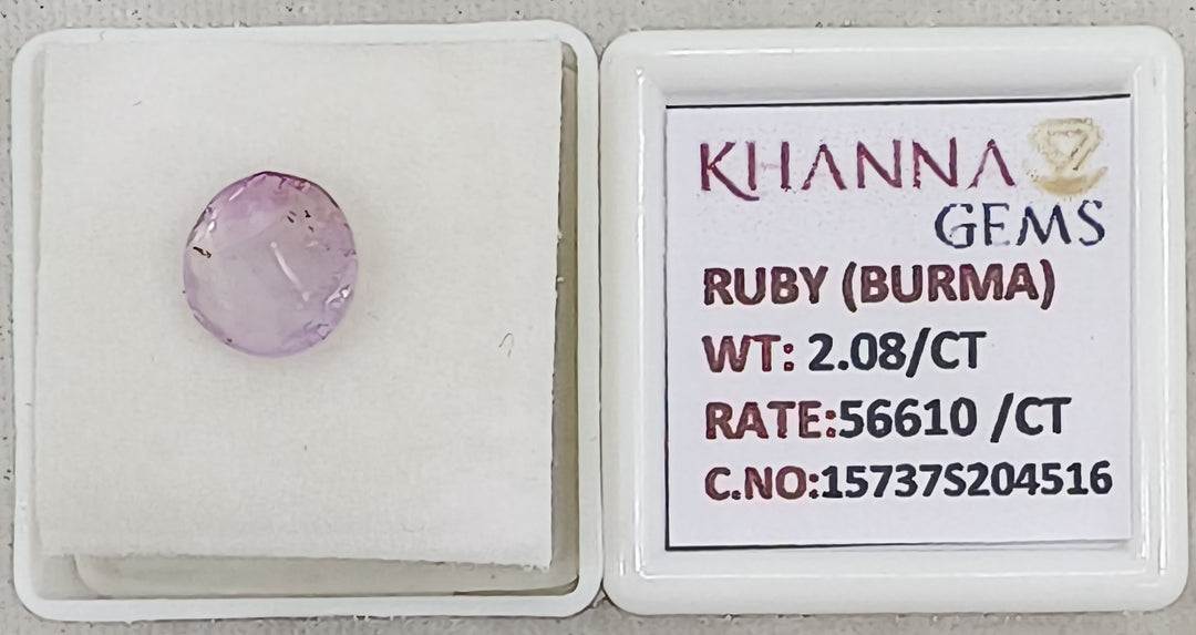 2.08/CT Natural Old Burma Ruby with IIGJ Govt. Lab Certificate-15737S204516