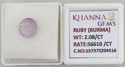 2.08/CT Natural Old Burma Ruby with IIGJ Govt. Lab Certificate-15737S204516