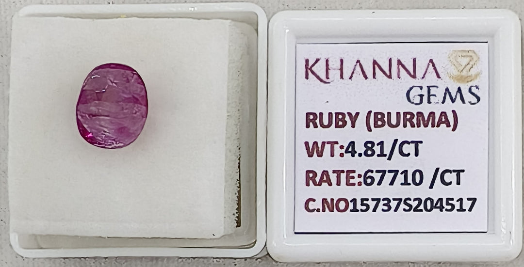 4.81/CT Natural Old Burma Ruby with IIGJ Govt. Lab Certificate-15737S204517