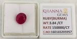 Load image into Gallery viewer, 3.84/CT Natural Ruby Stone with Govt. Lab Certificate-16016S205957