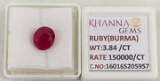 3.84/CT Natural Ruby Stone with Govt. Lab Certificate-16016S205957