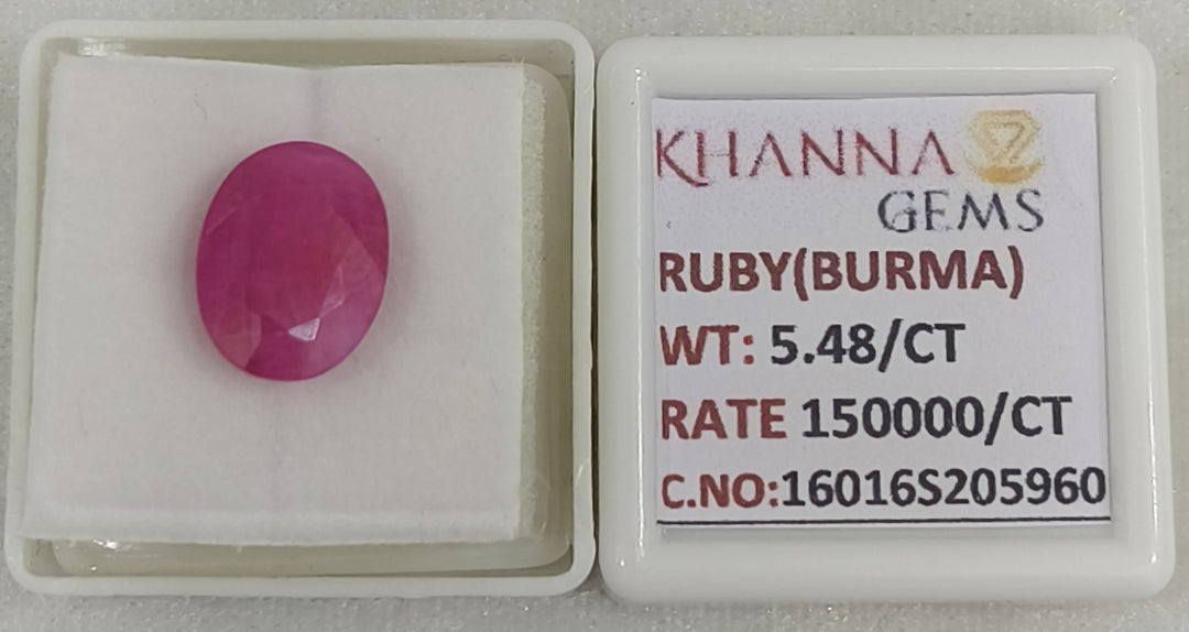 5.48/CT Natural Ruby Stone with Govt. Lab Certificate-16016S205960