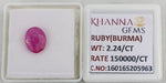 Load image into Gallery viewer, 2.24/CT Natural Ruby Stone with Govt. Lab Certificate-16016S205963