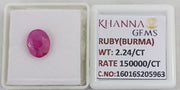 2.24/CT Natural Ruby Stone with Govt. Lab Certificate-16016S205963