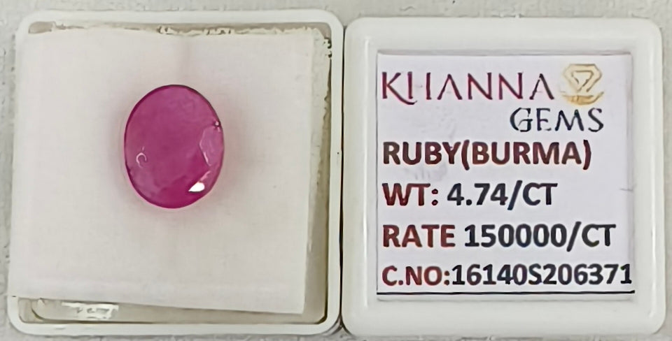4.74/CT Natural Ruby Stone with Govt. Lab Certificate-16140S206371