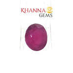 Load image into Gallery viewer, 6.48/CT Natural Ruby Stone with Govt. Lab Certificate-16839S209425