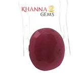 Load image into Gallery viewer, 5.72/CT Natural Indian Ruby Stone with Govt. Lab Certificate-16658S208749