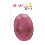 Load image into Gallery viewer, 7.59/CT Natural Madagascar Ruby Stone with Govt. Lab Certificate-16275S206808