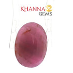 Load image into Gallery viewer, 7.59/CT Natural Madagascar Ruby Stone with Govt. Lab Certificate-16275S206808
