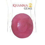Load image into Gallery viewer, 8.54/CT Natural Ruby Stone with Govt. Lab Certificate-16275S206809