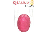 Load image into Gallery viewer, 2.39/CT Natural Madagascar Ruby Stone with Govt. Lab Certificate-16489S207701