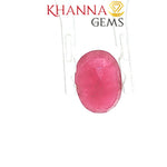 Load image into Gallery viewer, 2.39/CT Natural Madagascar Ruby Stone with Govt. Lab Certificate-16489S207701