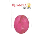 Load image into Gallery viewer, 4.59/CT Natural Ruby Stone with Govt. Lab Certificate-16839S209423